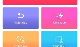 爆料类小视频素材下载软件,一键获取独家素材